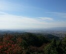 行き場のないあなたの気持ちを受け止めます 頑張っているあなたの味方になります。 イメージ1