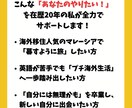 マレーシア生活｜在歴20年者がリアルにお答えします 【マレーシア何でも相談会】南国で見つける“私らしい暮らし” イメージ2