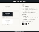 店舗・会社のロゴをシンプルに作成します 3案ご提案。PNGとSVGで納品、商用利用OK イメージ2