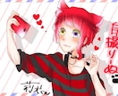 イラストをお描きします Twitter、nana、ツイキャスなどで使えます イメージ4