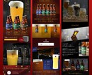 楽天市場特化！売れるLP/商品ページ制作します 【PSD付】楽天30店舗以上の専任デザイナー！丸投げOK！ イメージ6