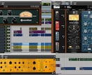 MIX、Mastering、その他EDIT承ります ご希望に沿った内容で作業させて頂きます！！ イメージ1