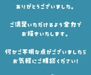 大好きをぎゅっ！と詰め込んだアイコン描きます ペットのチャームポイントをまるっとアイコンにいかがですか？ イメージ7