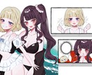 イラスト、夢絵なんでも描きます 可愛らしい絵が欲しい人向けです！ イメージ2