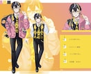 4月中限定！ファンも貴方も喜ぶ立ち絵描きます 貴方らしさをふんだんに詰め込んだ立ち絵作りませんか？ イメージ5