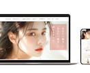 女性に刺さる！WEB画像各種制作いたします ぱっと目を惹く！想いが届く！女性向け画像ならお任せください イメージ6