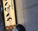 文字１ヶ月＆ビデオ30分 ×3回  美活応援します エイジングへの抵抗⭐️美肌に⭐️ 一緒に並走します♪ イメージ6