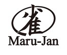 ネット麻雀、マルジャンの代打ちします プロリーグ、金曜三銃士等、時間が無い人が足りない等。 イメージ1