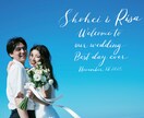 A3サイズパネル張り送料込み！ボード作成します 結婚式ウェルカムボードおしゃれに仕上げます♪ イメージ4