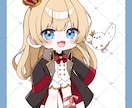 最短即日！可愛くてぷにぷにしたミニキャラ描きます 活動等にも使えるぷにっとかわいいデフォルメ、SDキャラです！ イメージ2