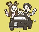 商用OK!ゆるくてかわいいイラストを届けます エッセイ漫画を投稿しているイラストレーターが描く イメージ7