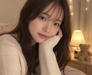 夜寝る前にゆるく楽しくお話しします 20代前半✴︎寝る前に誰かとゆるく話したい方へ イメージ1