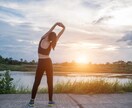 健康の秘訣‼️毎日できる簡単ライフ教えます 「毎日を元気に！健康は幸せの源。」 イメージ1