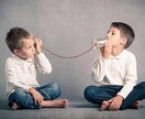 すぐに使えるコミニケーションノウハウ教えます 型にはめ込むとコミニケーション能力が格段に上昇します！ イメージ2