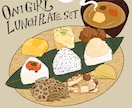 クールなテイストのフードイラストを制作いたします メニューやSNS、Webなどに使う料理のイラストをカッコよく イメージ5
