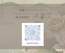 canvaを使用し、名刺・カードデザインします 急ぎで簡単に名刺やカードを作りたい！ イメージ3
