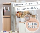 集客・売り上げにつながるバナーをプロが制作します 広告・SNS・ECなど訴求力のあるバナー制作 イメージ3