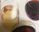プロのソムリエがぴったりのワインをご提案します ４人の経験豊かなソムリエ達がワイン選びをお手伝いをします。 イメージ1