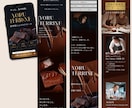 あなたの商品が売れるLPを、構成設計から制作します なんとなくきれい。だけでは売れません イメージ2