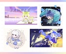 2日締め切り! ミニキャラクターイラスト制作します SD / MD ぽかぽかかわいいキャラクター イメージ4