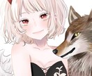 SNS用のアイコンを描きます 可愛いからカッコイイなど幅広く受け付けています！ イメージ1