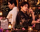 人生相談｜夜の止まり木 Barけだまで話を聴きます 恋愛・愚痴・雑談｜今夜ほしい寄り添い方を選べます イメージ9