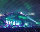 音楽系全般相談に乗ります 相談いただき、私にできることであればお力貸します。 イメージ1