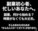 Note×SNS収益化ロードマップAI提供します 忙しいあなたへ専属AIコンサルタントGPTs【初心者特化】 イメージ2