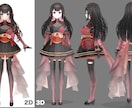キャラデザから3DモデルのVtuberを制作します 修正無制限！終身アフターサポート！VRchat対応可！ イメージ7