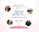 愛犬愛猫を看取った経験者がシニア期の不安聴きます シニア期・介護の不安や本音…一人で抱え込まずお話しください イメージ5