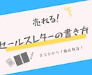 ココナラ１ヶ月コンサル　出品、運用サポートします 開始３カ月でプラチナランク達成したノウハウ、徹底的に教えます イメージ6