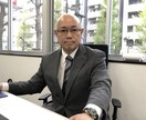 住宅購入前にプロの私がチェック致します 価格・リスク・将来性までプロの私が確認致します。 イメージ2