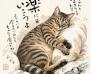 祝儀袋・香典袋の代筆承ります 書道教範が丁寧で美しい楷書で代筆 イメージ9