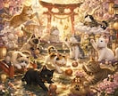 猫神様のおみくじ便をお届けします 猫神様から今日のあなた様へ、小さなお便りをお届けします イメージ4