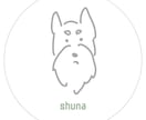 SNS等のアイコンを作成します ゆるめのイラストが得意です。犬のイラストを描くのが好きです。 イメージ1