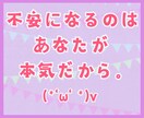 育児や子育て。疲れたあなたの心にそっと寄り添います 苦しい気持ち、ひとりで抱え込まなくってもいいんですよ。 イメージ2