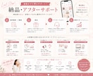 Instagramチラシ・SNS投稿画像制作します Instagramチラシ・SNS投稿画像 イメージ8