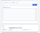 PDFの印刷・リネームを自動化しますます 面倒なPDF作業をまとめて自動化します イメージ1