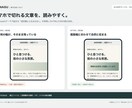 WordPressの不具合・表示崩れを直します 更新後のエラー・真っ白・プラグイン競合◎原因説明つき イメージ2