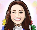安心クオリティ！似顔絵お描き致します 〜アイコン・大切な人へのプレゼント〜 イメージ1