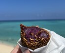 宮古島の歩き方をお答えします 旅のスタイルに合わせて、コースをご提案いたします! イメージ6