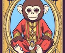 仕事・就職・転職のその先を鑑定します このままでいいの？転職はしたい。逃げたい。気持ちに寄り添う イメージ9