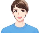 華やかで目の引く似顔絵を制作いたします 特別な日にも、日常にも、光る一枚を。 イメージ7