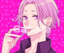 かわいいアイコンイラスト作成いたします キャラクターイラストでお好みのアイコン作成いたします！ イメージ3