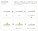 企業価値を高めるシンプルなロゴをロジカルに作ります 法人実績多数あり｜多様なファイル形式で納品します｜高コスパ◎ イメージ5