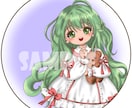 可愛い女の子、空想動物のアイコン描きます ちょっとしたホンワカな女の子やカッコイイ動物のアイコンです イメージ3