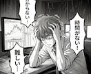 株式投資初心者向けに“銘柄分析ツール”作ります 株初心者でも勝てる根拠が見つかる/決算・財務をAIで整理 イメージ6