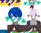 ご依頼は全力で取り組みます 等身以外かけます【⠀立ち絵など‪‪✕‬ 】 イメージ1