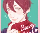魅力あるイラストを提供します アイコンや一枚絵、キャラデザ承ります！ イメージ3