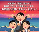 YuoTubuの日本人登録者数を増やします チャンネルの登録数を確かな形でサポート♪ イメージ5